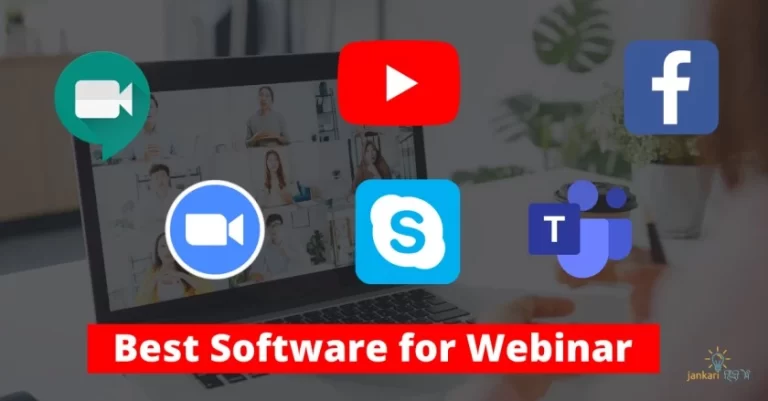 Best Software for Webinar